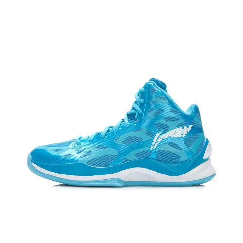 LiNing SONIC 3 BB Lite High Top Basketball Shoes Men's Blue