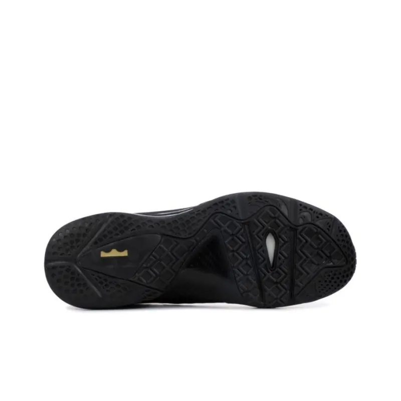 Nike LeBron 9 Ps Elite Away-4
