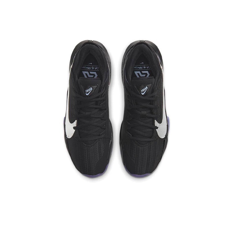 Nike Zoom Freak 2 'Dusty Amethyst' US M 6.5 - POIZON