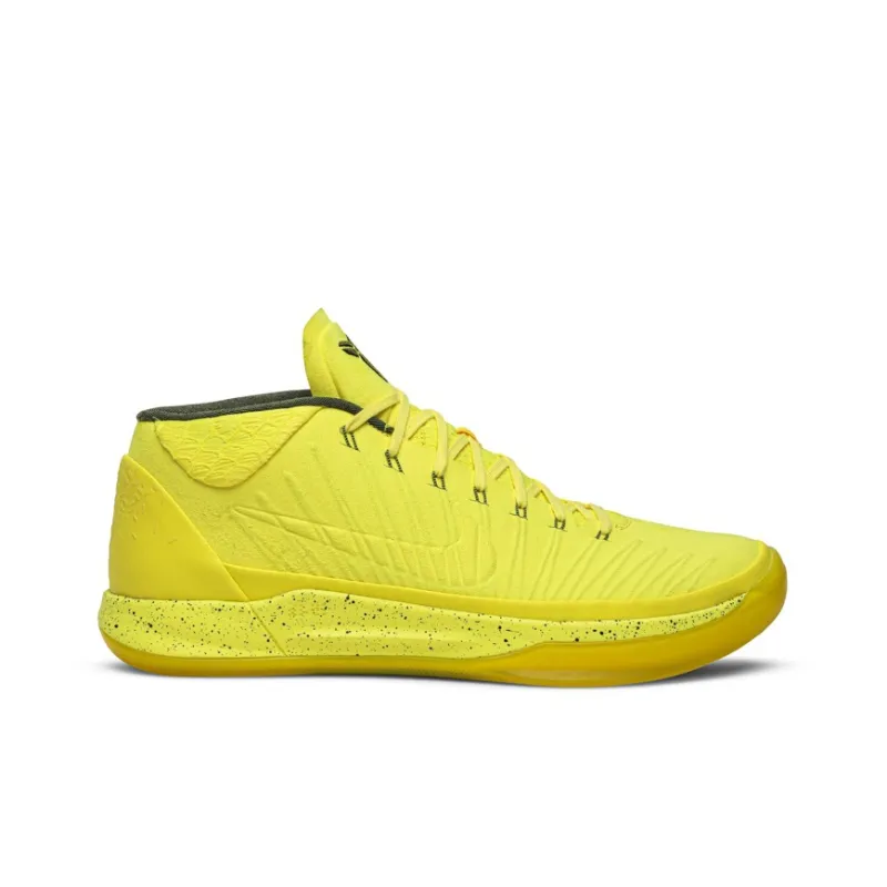 Nike Kobe A.D. Mid Optimism-1