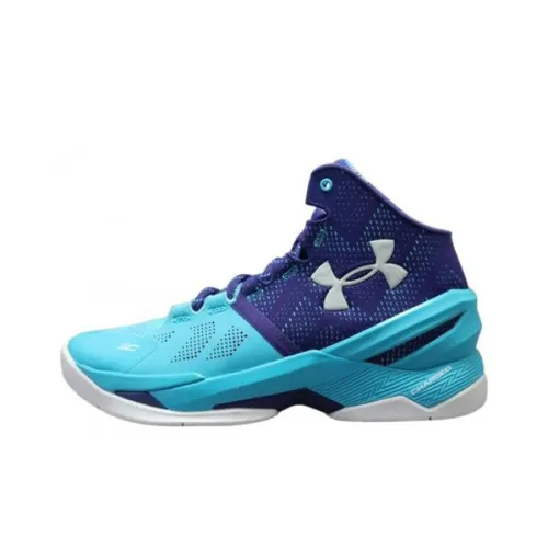 Under Armour UA Curry 2 Father To Son