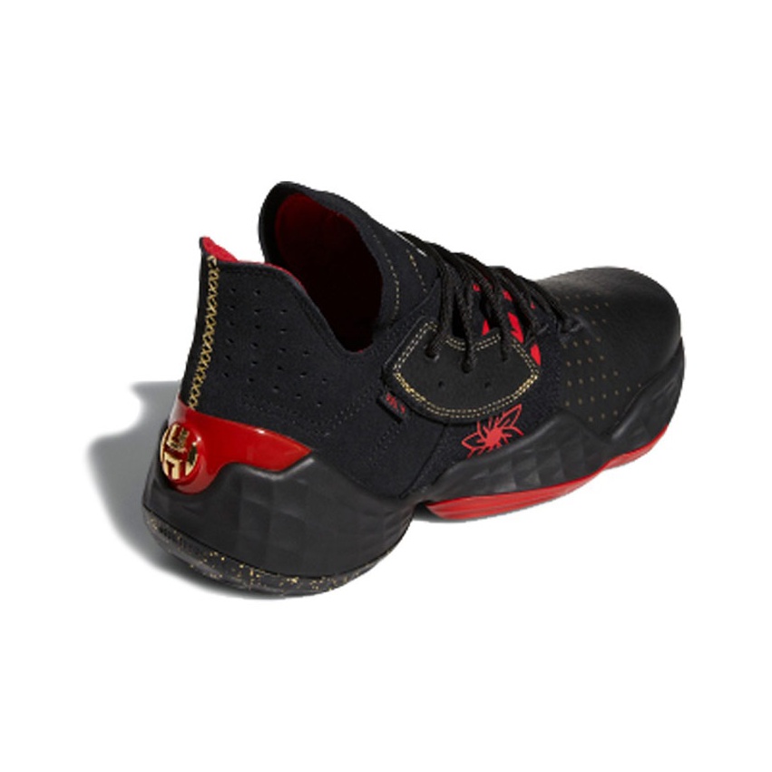 Adidas Harden Vol. 4 Chinese New Year US M 8.5 - POIZON