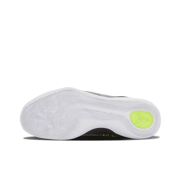 Nike Kobe 9 Elite Victory Restored-3