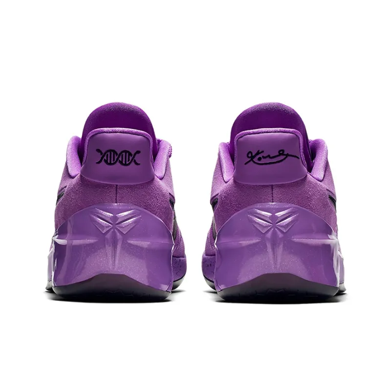 Nike Kobe A.D. Ep 'Purple Stardust'-4
