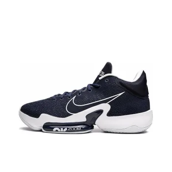 Nike Zoom Rize 1 Tb Promo Black