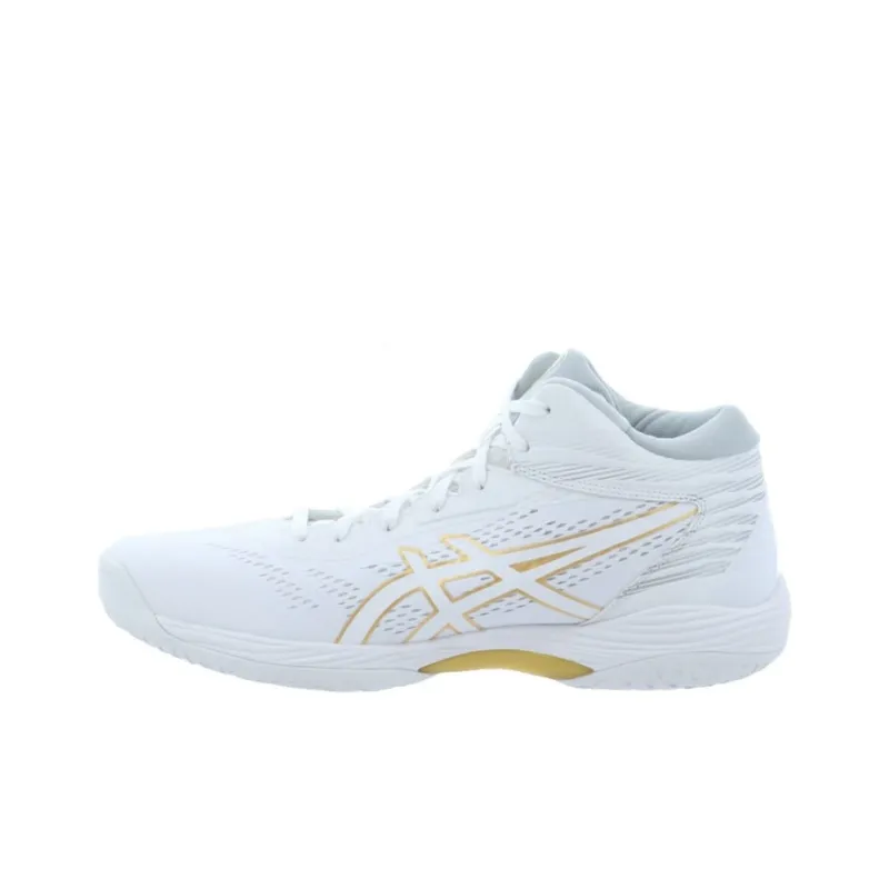 Asics Gelhoop V14 Cozy Wear resistant White Yellow 2E Wide 'White Yellow'-0
