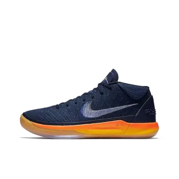 Nike Kobe AD Mid 'Rise'