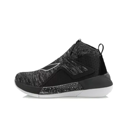 LiNing YuShuai 12 Non slip Lightweight High Top Basketball Shoes Men's Black White