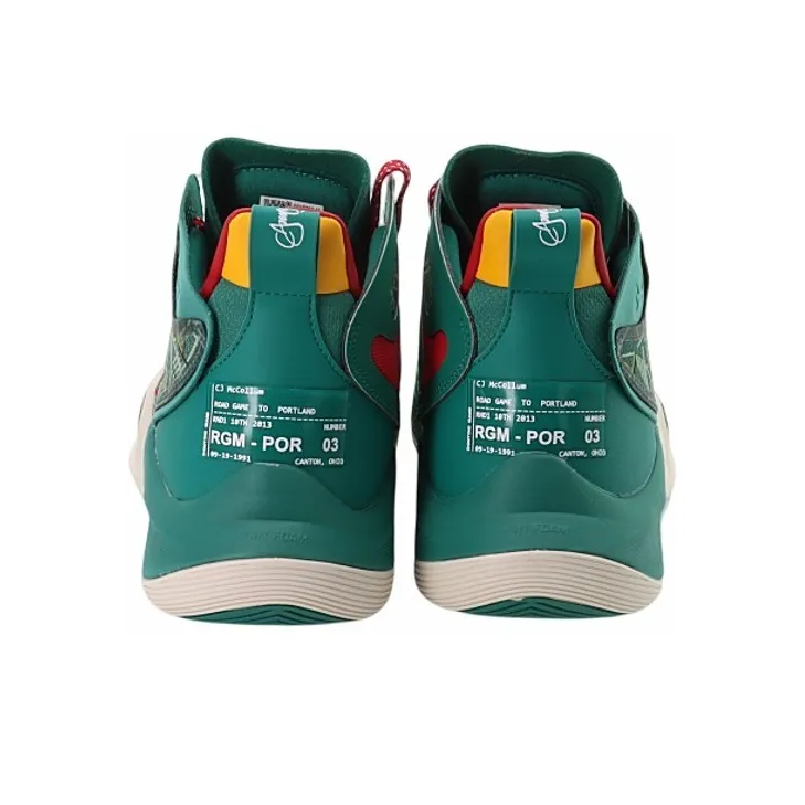 LINING C. J. McCollum CJ-1 - Carpet-4