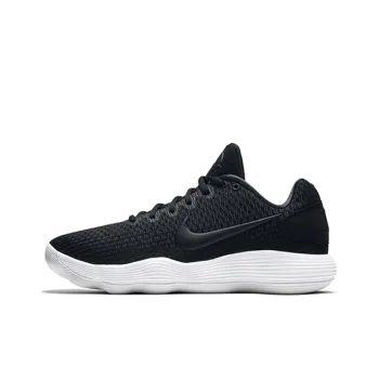 Nike Hyperdunk 2017 Low Black