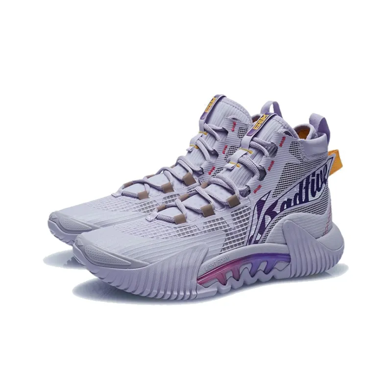 LiNing Badfive 2 Abrasion Resistant Slip Resistant High Top Performance Basketball Shoes Men's Light Wisteria Purple-2