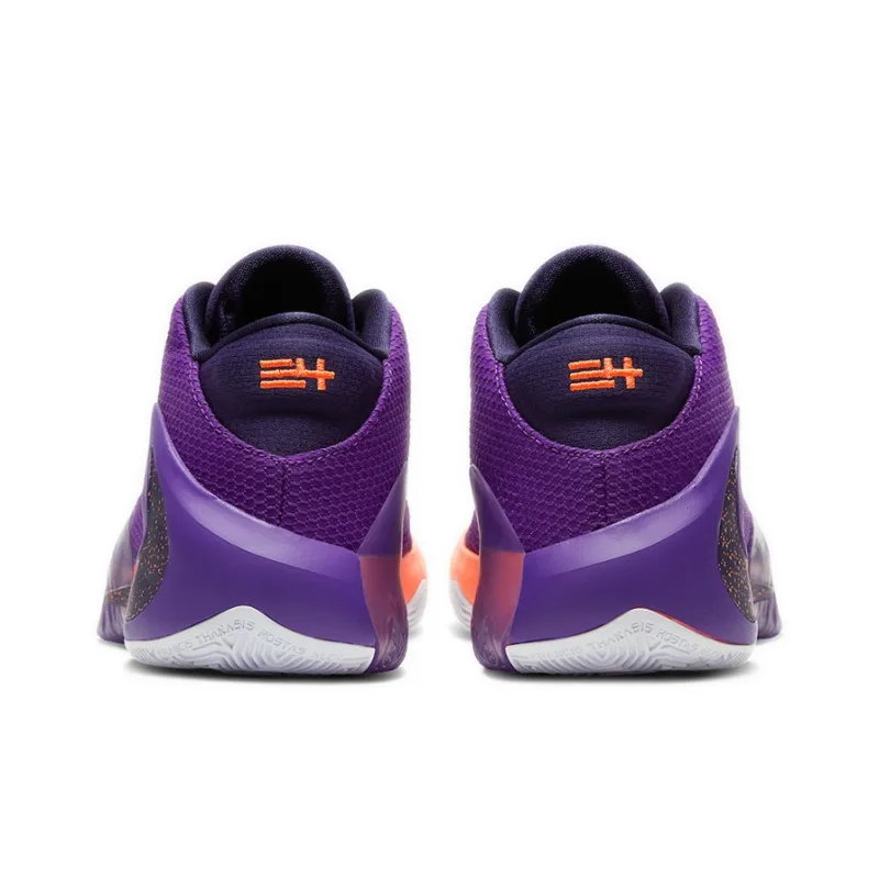 Nike Nba 2K20 X Zoom Freak 1 'All Bros 4' Gamer Exclusive-4