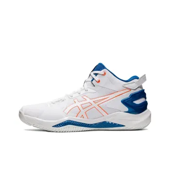 Asics Gel Burst 26 'White Shocking Orange'
