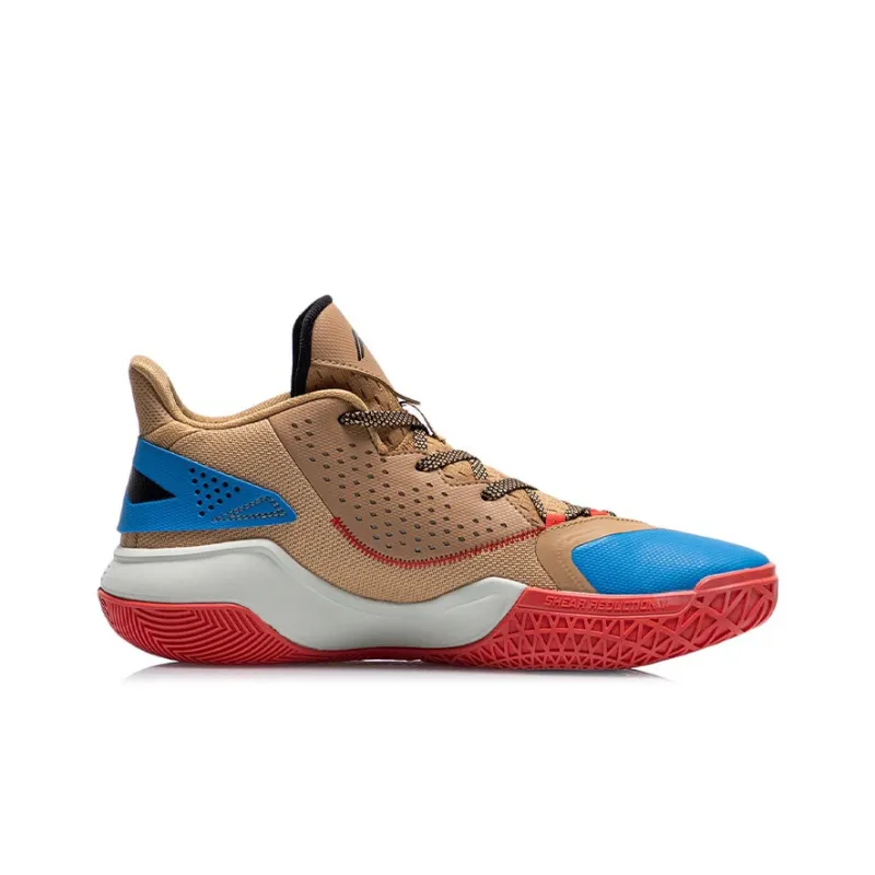 LiNing Sprint SE Wear-Resistant Slip-Resistant Mid-Top Performance Basketball Shoes Men's Brown-1