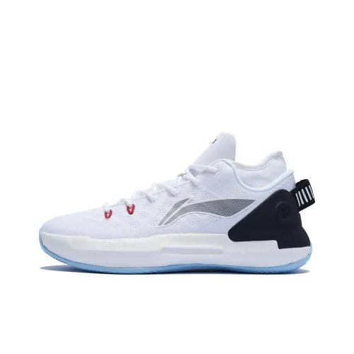 LINING Shuai 13 Low Basketball Shoes Men Low-Top White/Black