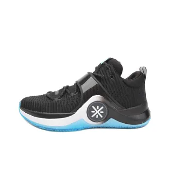 Li Ning Way Of Wade 6 Team No Sleep Pack