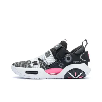 LiNing All City 9 V2 Anti Slip Wear Resistant Low Top Basketball Shoes Men's Black