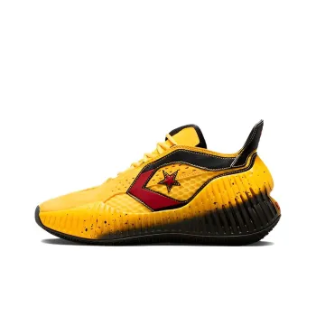 Converse All Star Bb Prototype Cx Mid Yellow Casino