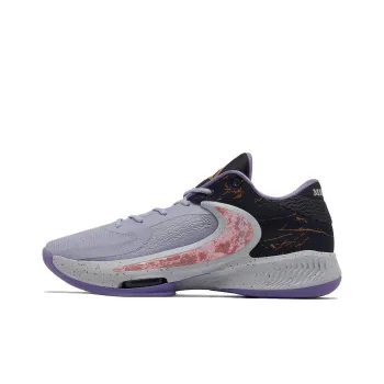 Nike Zoom Freak 4 Ep 'All Star'