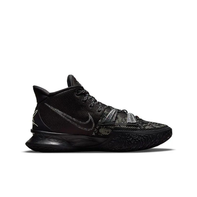Nike Kyrie 7 EP 'Grind'-1