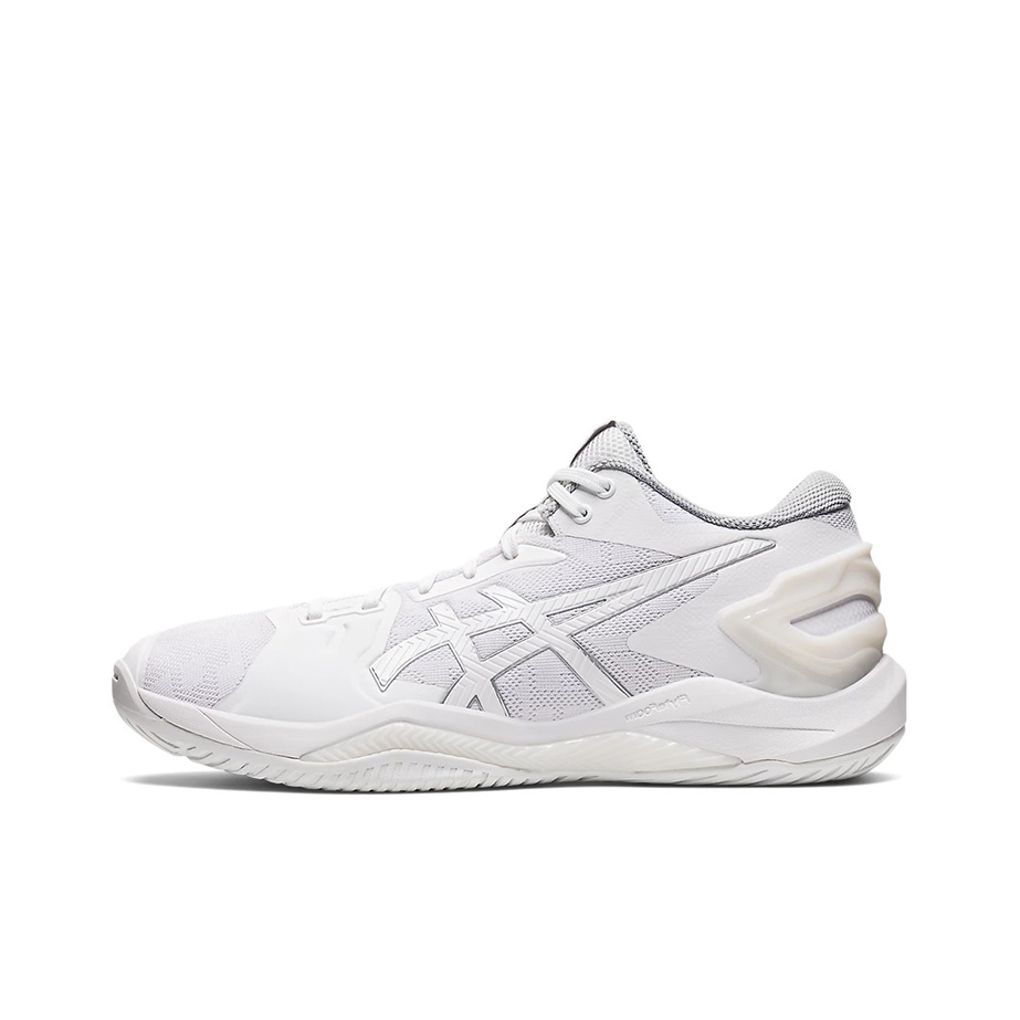 Asics Gel-Hoop V15 'White Pure Silver' - POIZON
