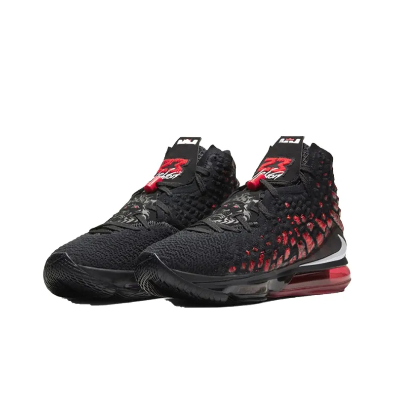 Nike LeBron 17 'Infrared VI'-2