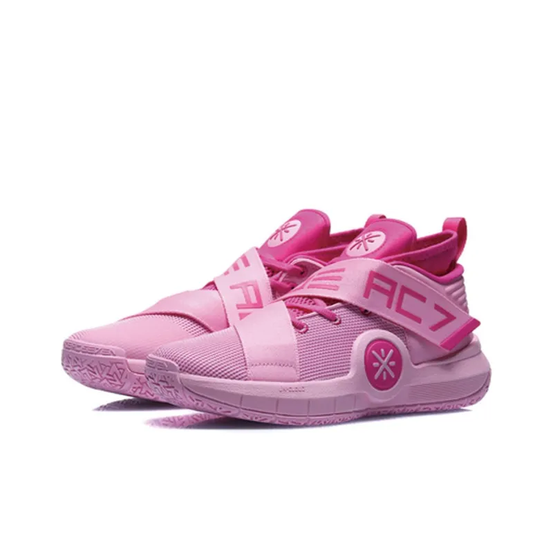 LINING Way Of Wade All City 7 - Pink-2