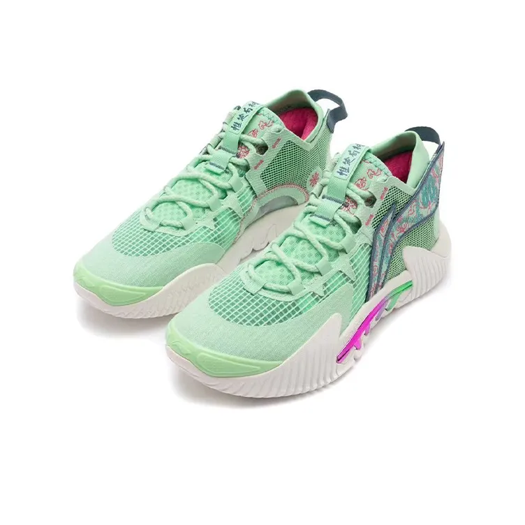 LiNing Badfive 2 Low Cushioning Anti Slip And Wear Resistant Coverage Support Low Top Basketball Shoes Emerald Green-2