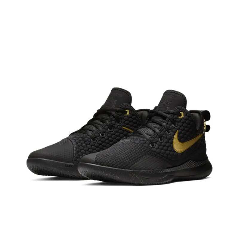 Nike LeBron Witness 3 EP 'Metallic Gold'-2