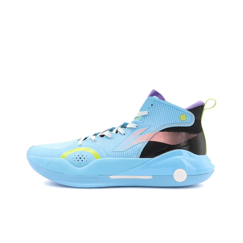 LiNing YuShuai 15 䨻 Cushioning Anti Slip And Wear Resistant Mid Top Basketball Shoes Men's Moon White Blue-0