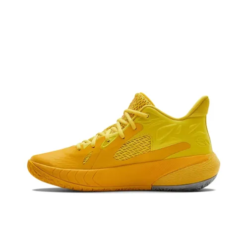 Under Armour Havoc 3 Basketball Shoes Unisex Low-Top Yellow