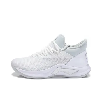 LiNing Speed 5 Cushioning Rebound Low Top Basketball Shoes Men's White