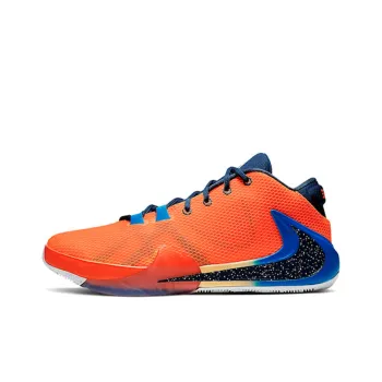 Nike Zoom Freak 1 'All Bros'
