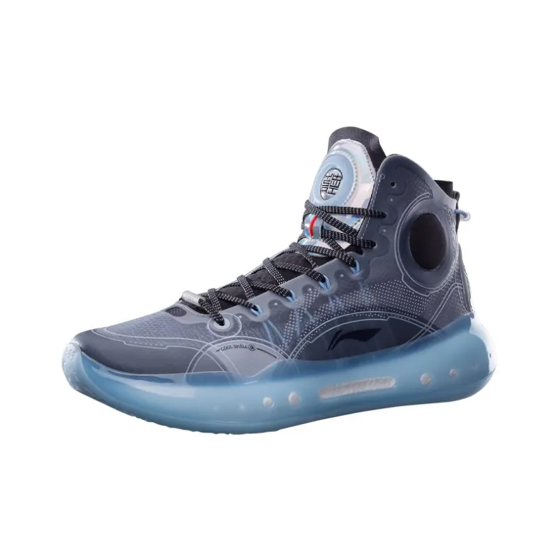 LINING YuShuai 14 Boom Basketball Shoes Men High Top Blue/Gray-2