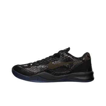 Nike Kobe 8 Ext Year Of The Snake Black