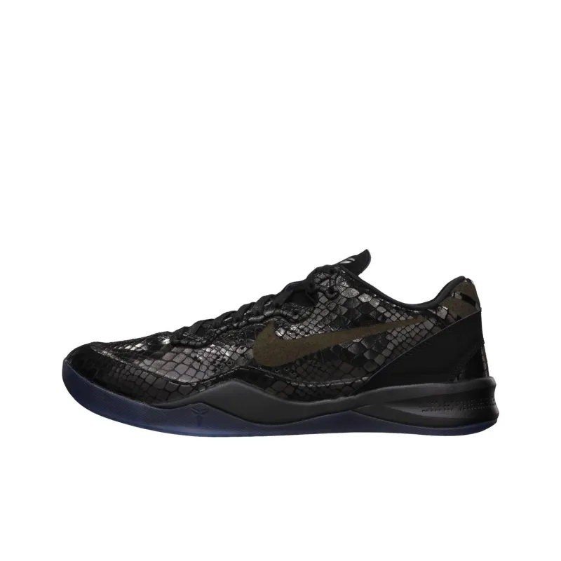 Nike Kobe 8 Ext Year Of The Snake Black-0