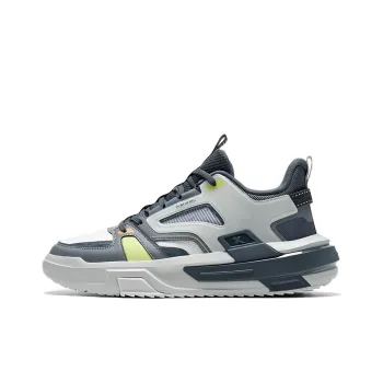 XTEP Takeover Cushioning Anti Slip And Wear Resistant Low Top Performance Basketball Shoes Gray White