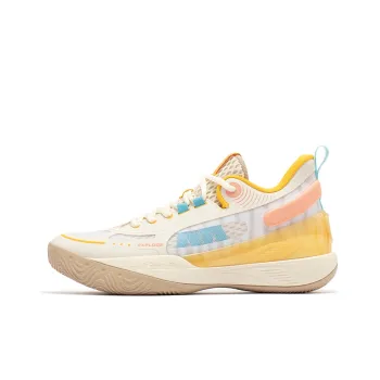 361° AG Shock Absorbers With Slip Resistant And Abrasion Resistant Properties Low Top Basketball Shoes Men's Beige