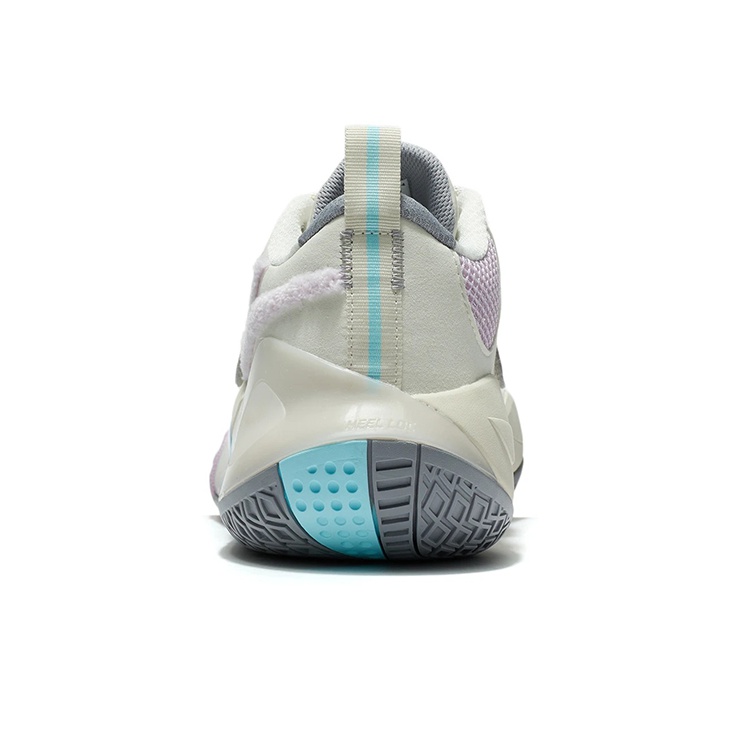 LINING Wade All City 8 Lite - Cotton Candy US M 10 - Cheap