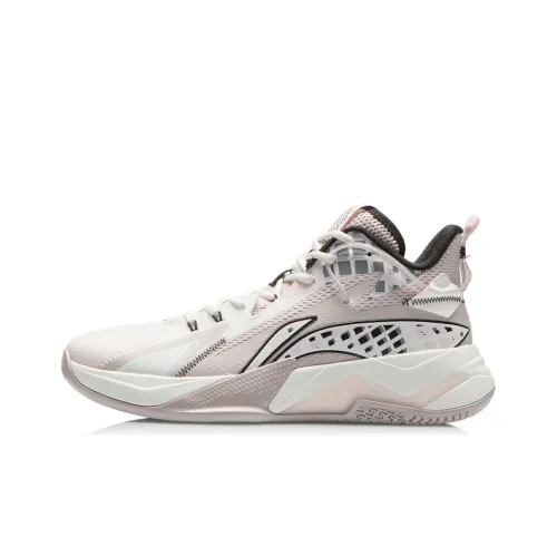 LINING Fighting Falcon Basketball Shoes Men Mid-Top Quiet Purple/Mist White