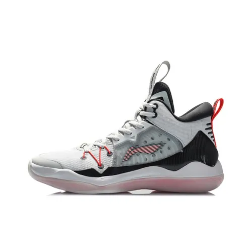 LINING Leviathan Basketball Shoes Men Mid-Top Frost White