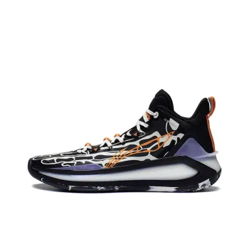 LINING Liren Sharp Edge 3   Halloween SE