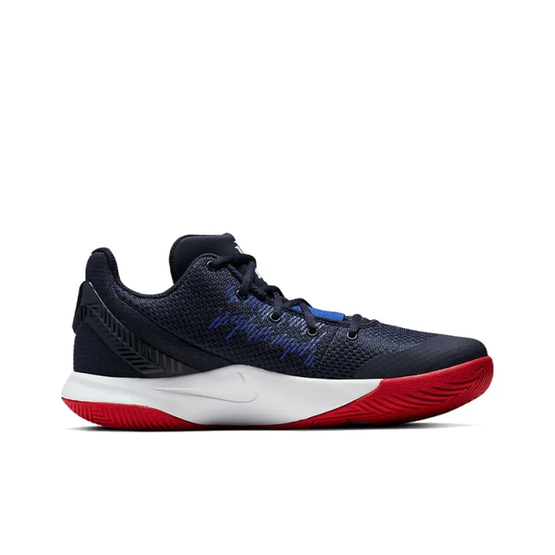 Nike Kyrie Flytrap 2 EP 'Obsidian'-1