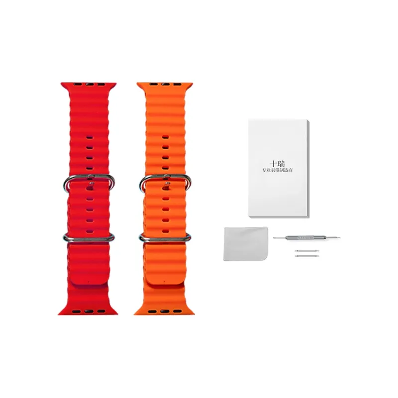 SHIRUI Watch Bands Unisex Ocean - Combo Set 129-5