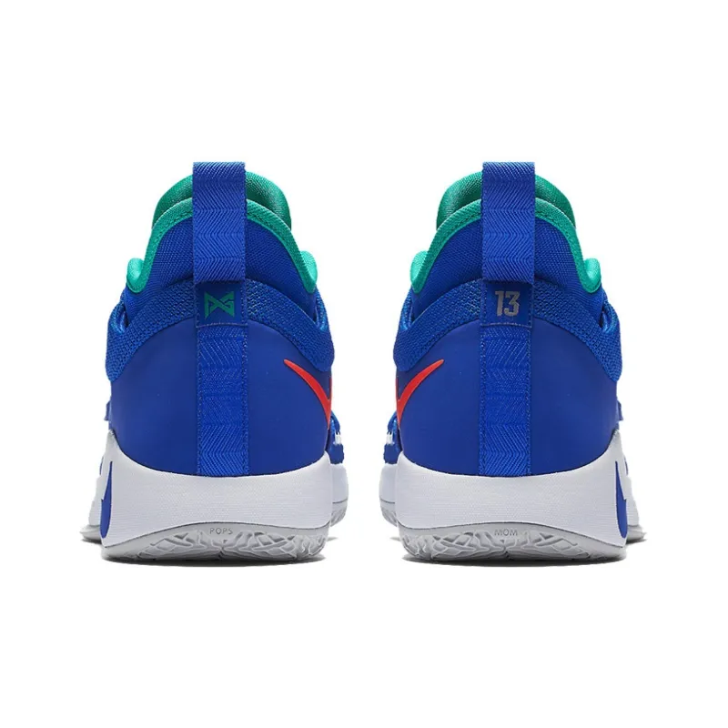 Nike Pg 2.5 'Fortnite'-4