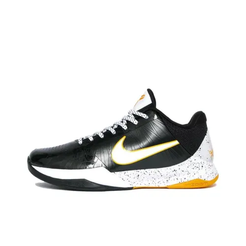 Nike Kobe 5 Del Sol