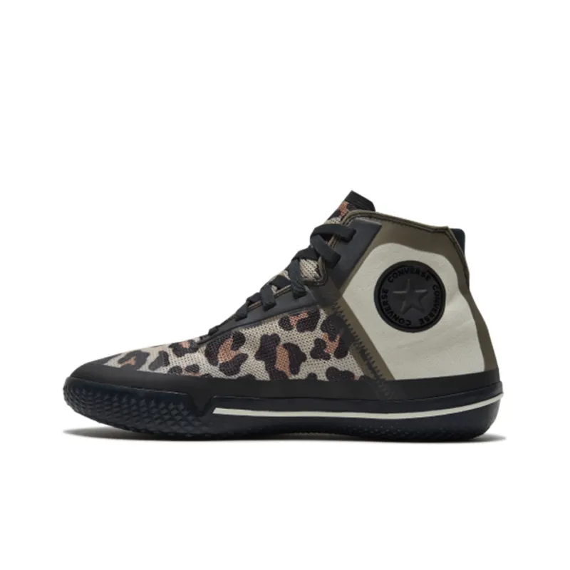 Converse All Star Pro Bb Leopard-1