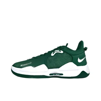 Nike Pg 5 Tb 'Fir'