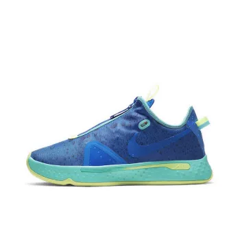 Nike Pg 4 Gatorade 2K Gamer Exclusive