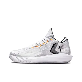 All Star Bb Converse Jet 'Colorblock White'